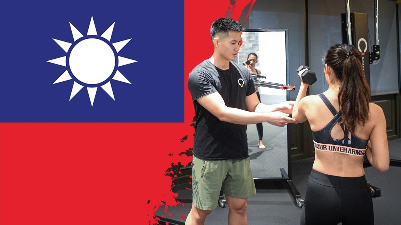 HF Course | Taipei, Taiwan | August 28th - 30th 2026 (Taught in Mandarin)